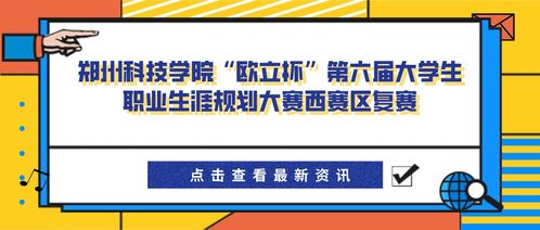 計(jì)算機(jī)網(wǎng)絡(luò)工程施工實(shí)踐與驗(yàn)收 從項(xiàng)目導(dǎo)論到工程落地的專(zhuān)業(yè)探索